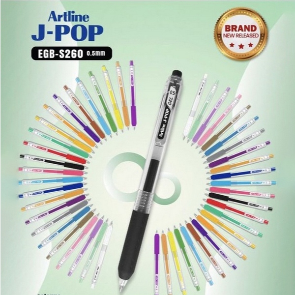 ปากกาเจล Artline J-POP EGB-S260 0.5 มม. - Hidari
