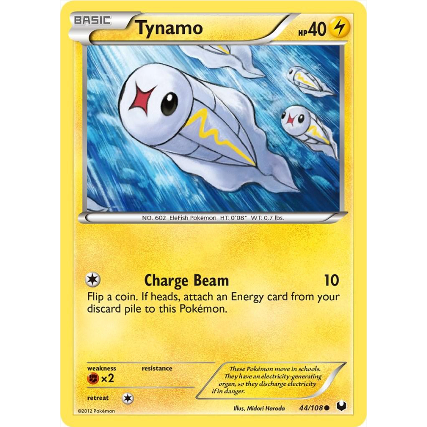 [การ์ดโปเกมอน TCG] Tynamo - 44/108 - ทั่วไป