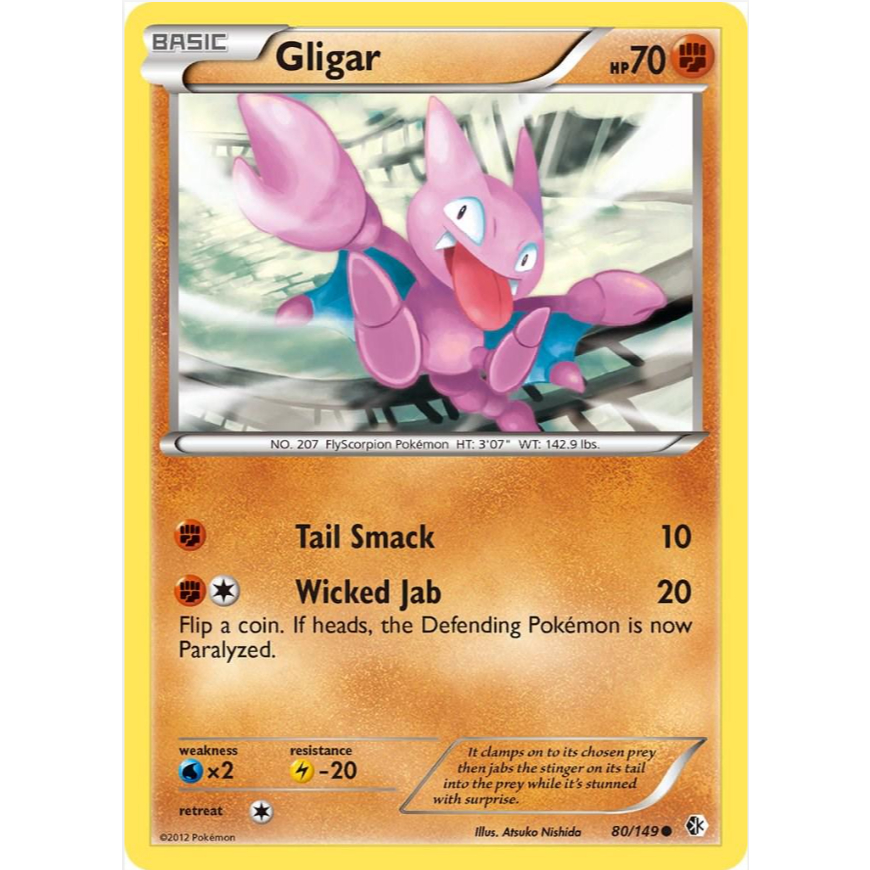 [การ์ดโปเกมอน TCG] Gligar - 80/149 - ทั่วไป