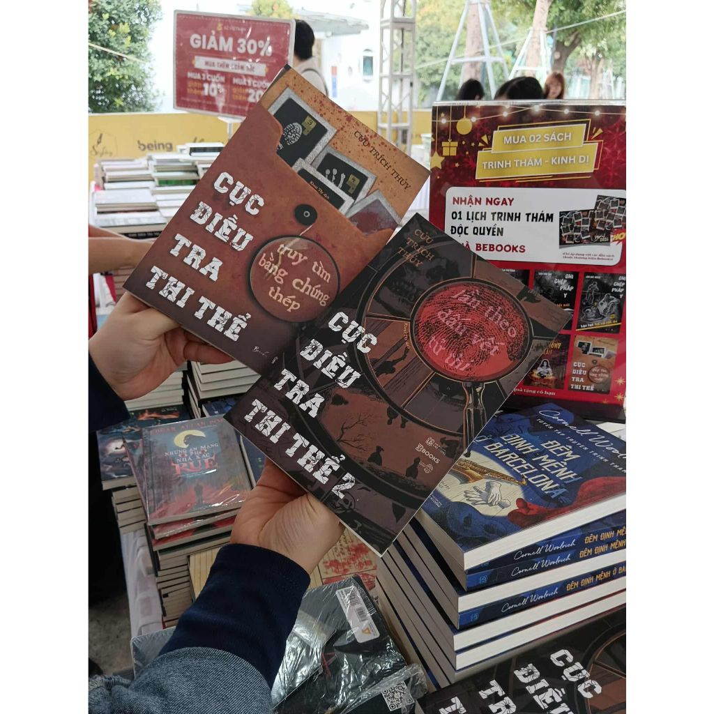 BOOK Body Test Department 2 - Nine Executitions