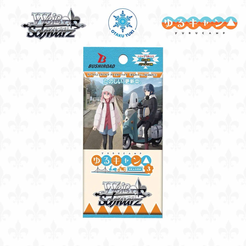 แพ็คการ์ด Yuru Camp Season 3 (Weiss Schwarz)