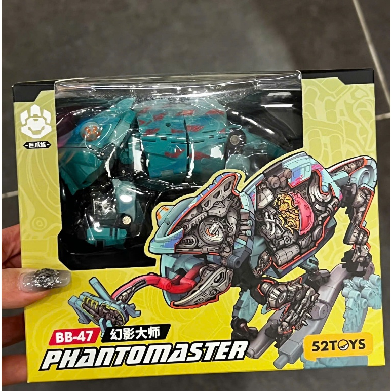 LeHuong Diecast - 52TOYS BeastBOX BB-47 Phantomaster ประกอบของเล่น