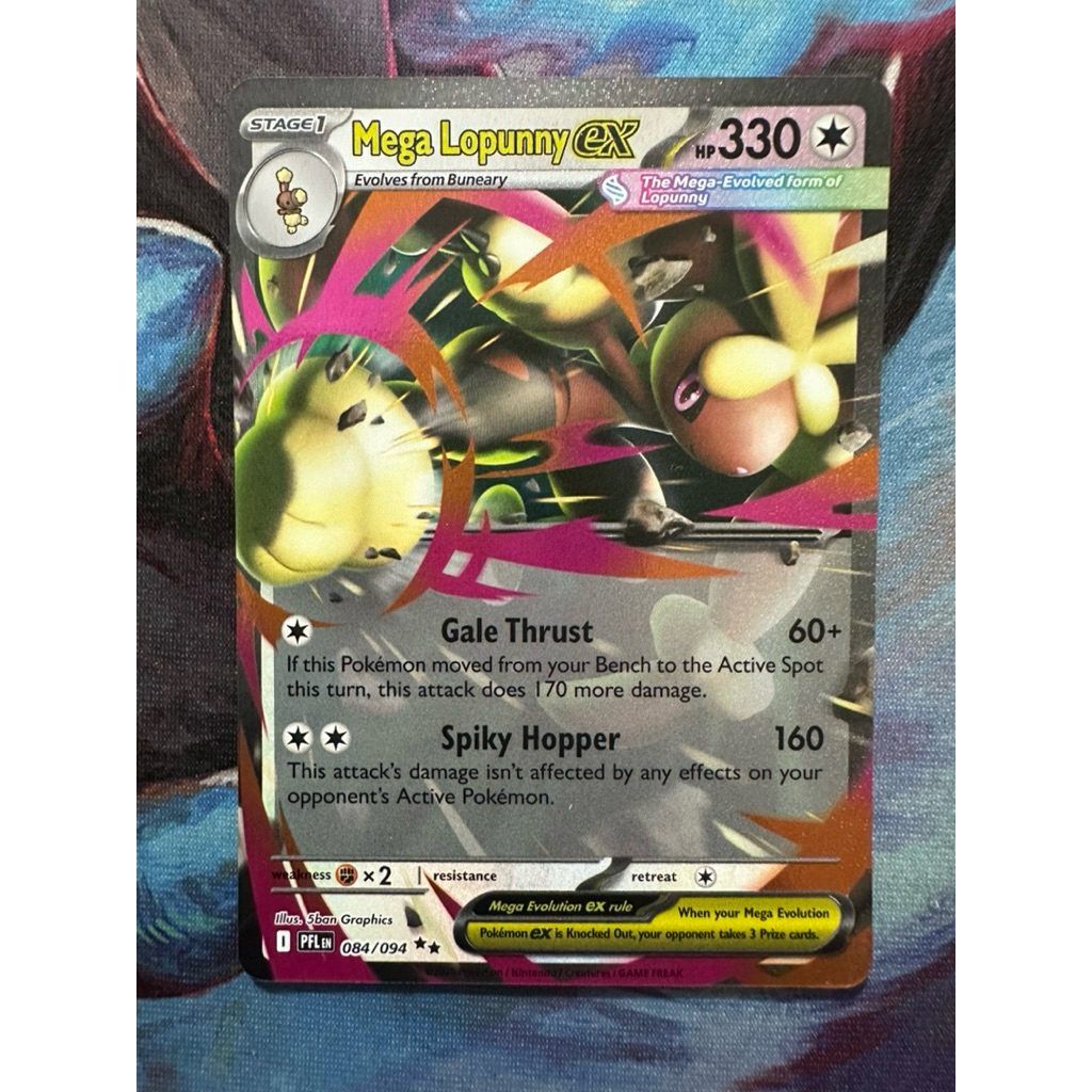 การ์ดโปเกมอน Phantasmal Flames - Mega Lopunny EX