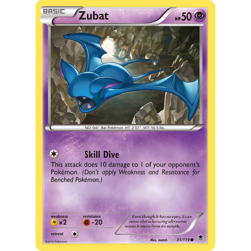 [การ์ดโปเกมอน TCG] Zubat - 31/119 - ทั่วไป