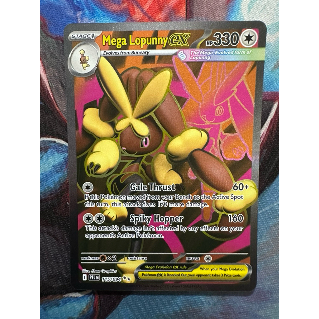 การ์ดโปเกมอน Phantasmal Flames - Mega Lopunny EX IR