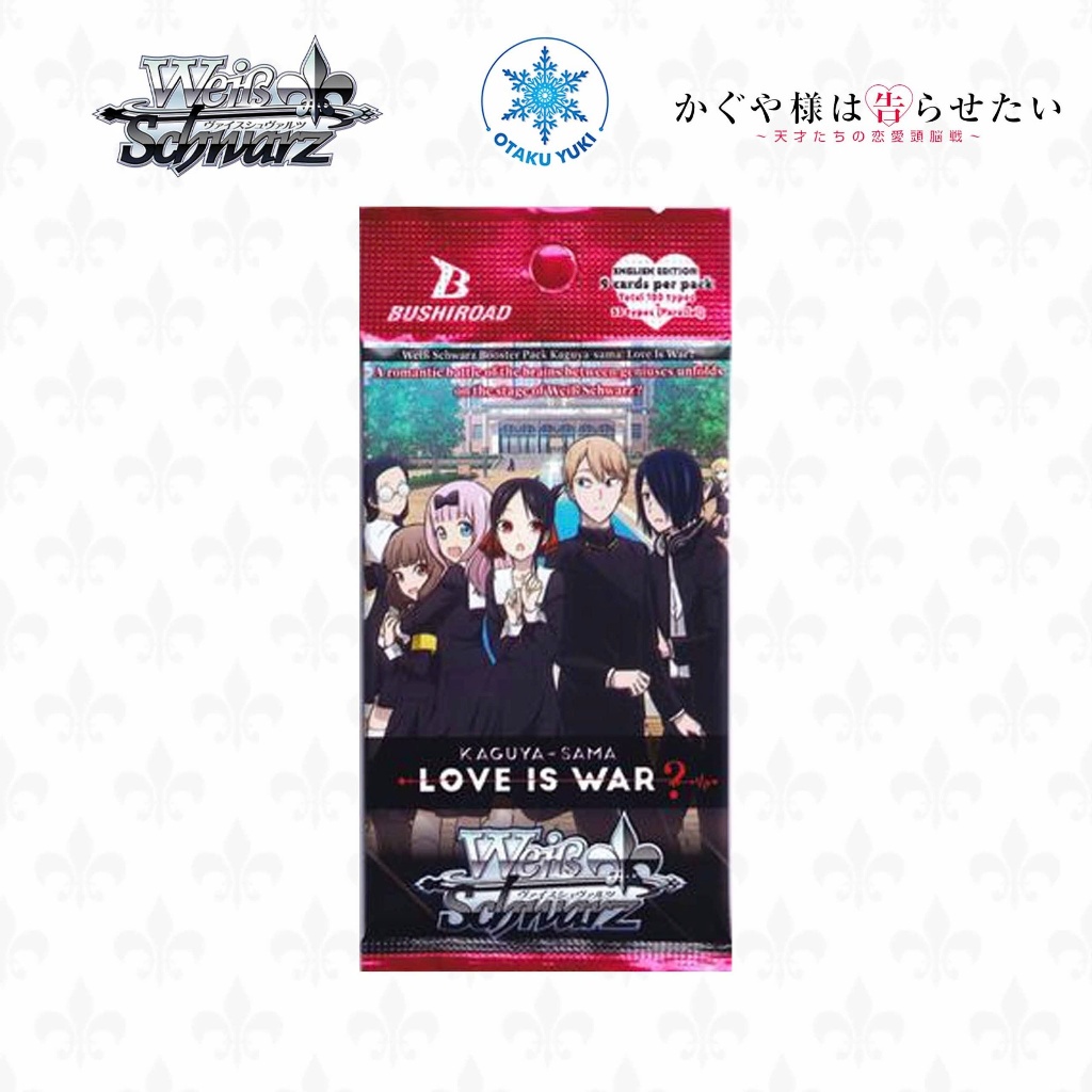 [ของแท้] แพ็คการ์ด Kaguya-sama Dignity (Weis Schwarz)