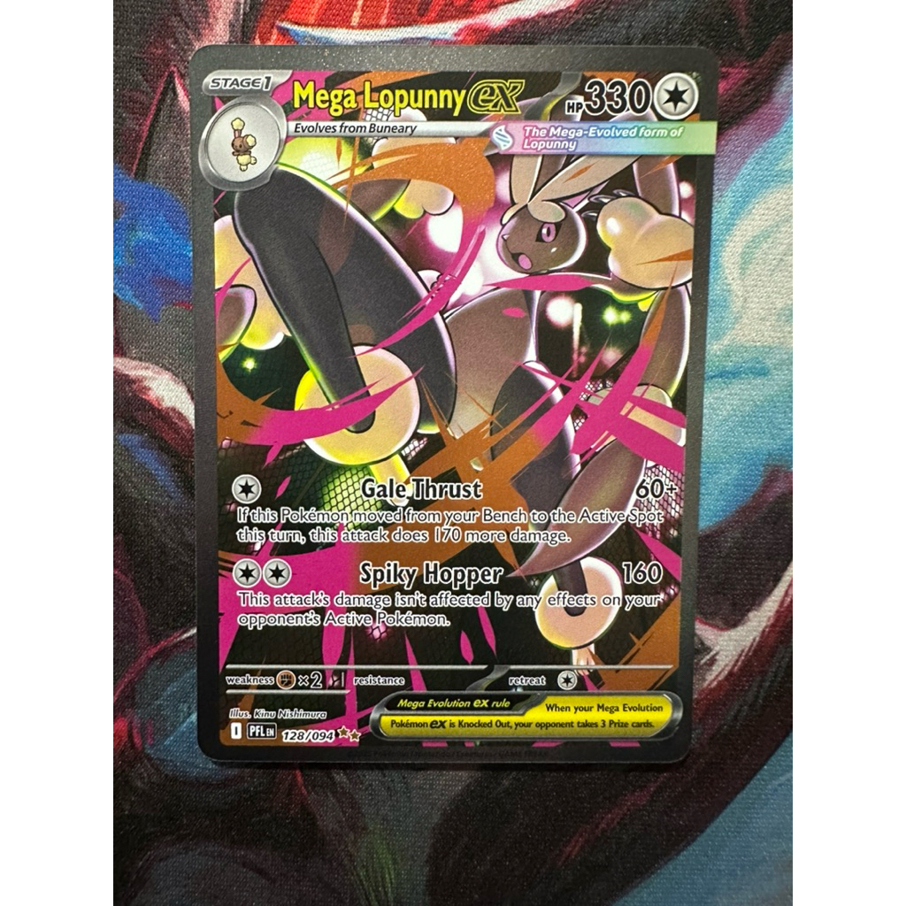 การ์ดโปเกมอน Phantasmal Flames - Mega Lopunny EX SIR