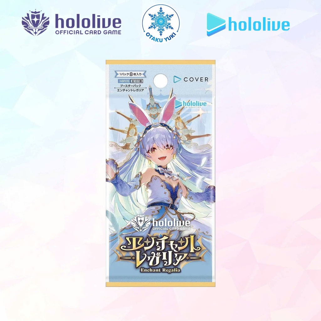 การ์ดเกมอย่างเป็นทางการ Hololive Vol.5 Enchante Regalia Pack