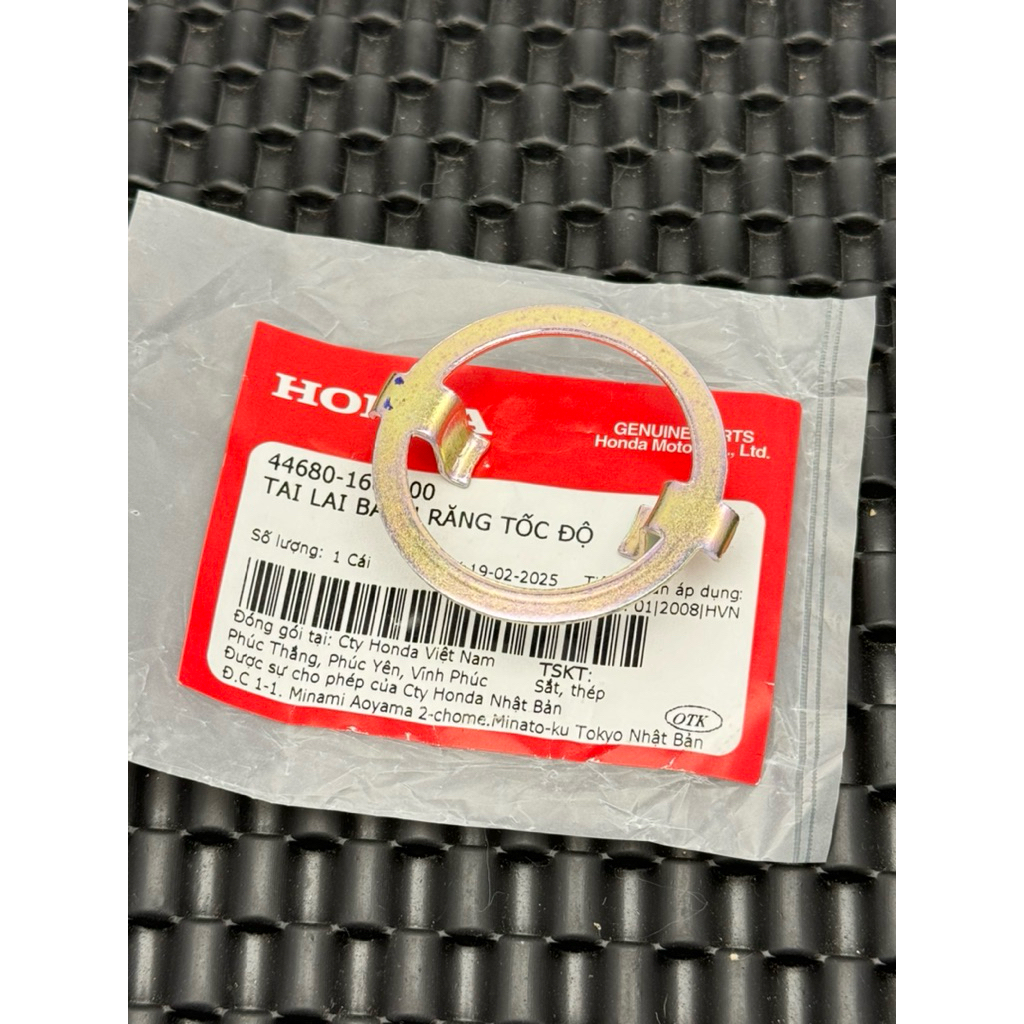 เมตร (KM) HONDA FUTURE NEO/ FU X/ FU1,2/ RS100/ ZX100 (44680-166-000)