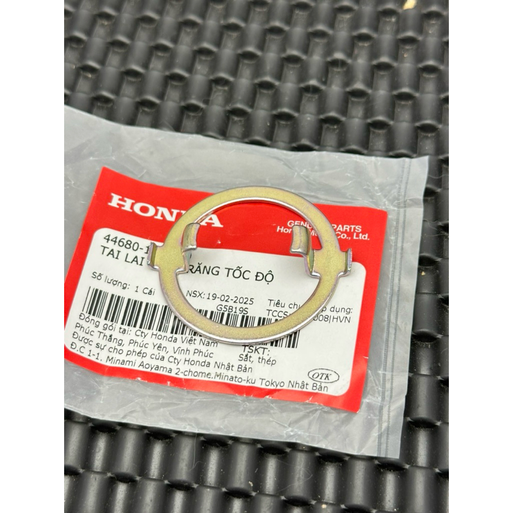 เมตร (KM) HONDA FUTURE NEO/ FU X/ FU1,2/ RS100/ ZX100 (44680-166-000)