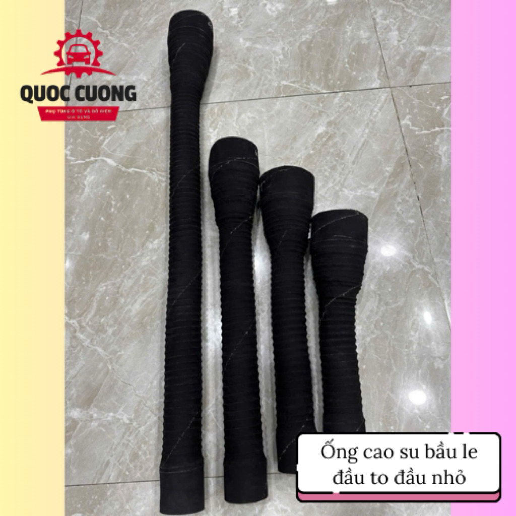 หัวท่อยาง 80mm, หัว 60mm (ปริซี่ต่อชิ้น)
