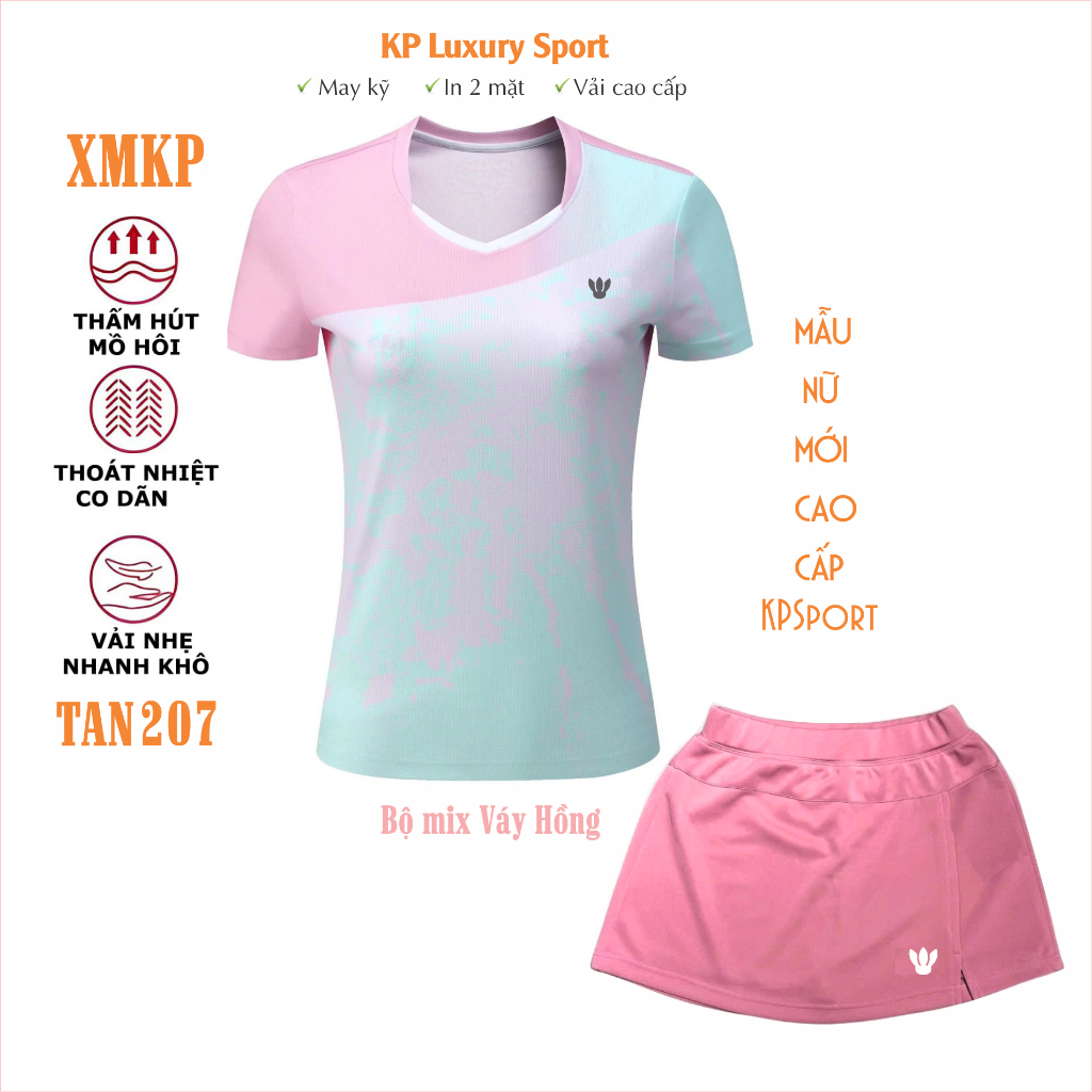 ชุดกีฬาผู้หญิง แบดมินตัน พิเกบอล วอลเลย์บอล เทเบิลเทนนิส ฟิตเนสยืด วัสดุระบายอากาศ รุ่นใหม่สวย (สีแทน207)