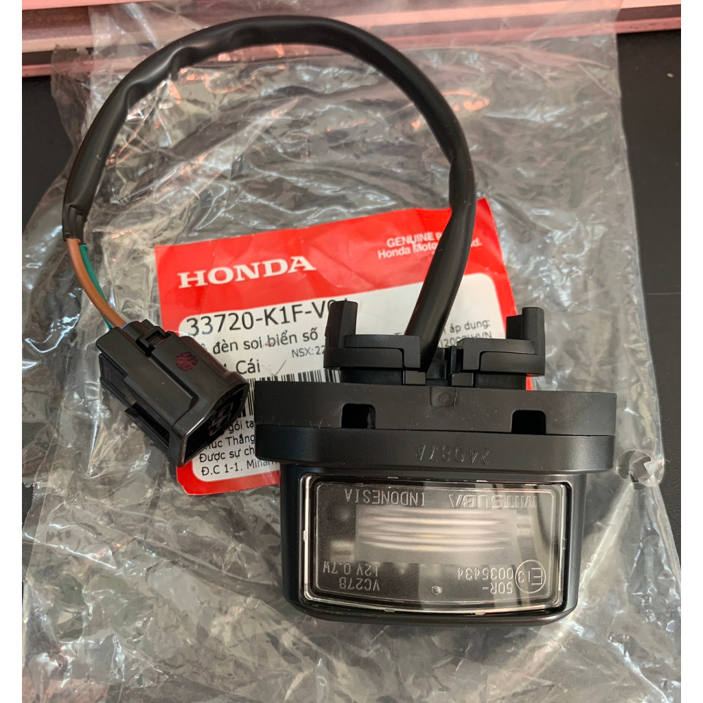 NUMBER PLATE LIGHT AB 2020 / 2021 / 2022 / 2023 / 2024 / 2025 _33720K1FV01