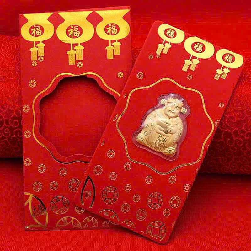 PHUC LOC TET ENVELOPE - GOLDEN GOD OF WEALTH