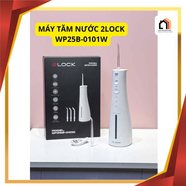 ไม้จิ้มฟันน้ํา 2LOCK WP25B-0101W