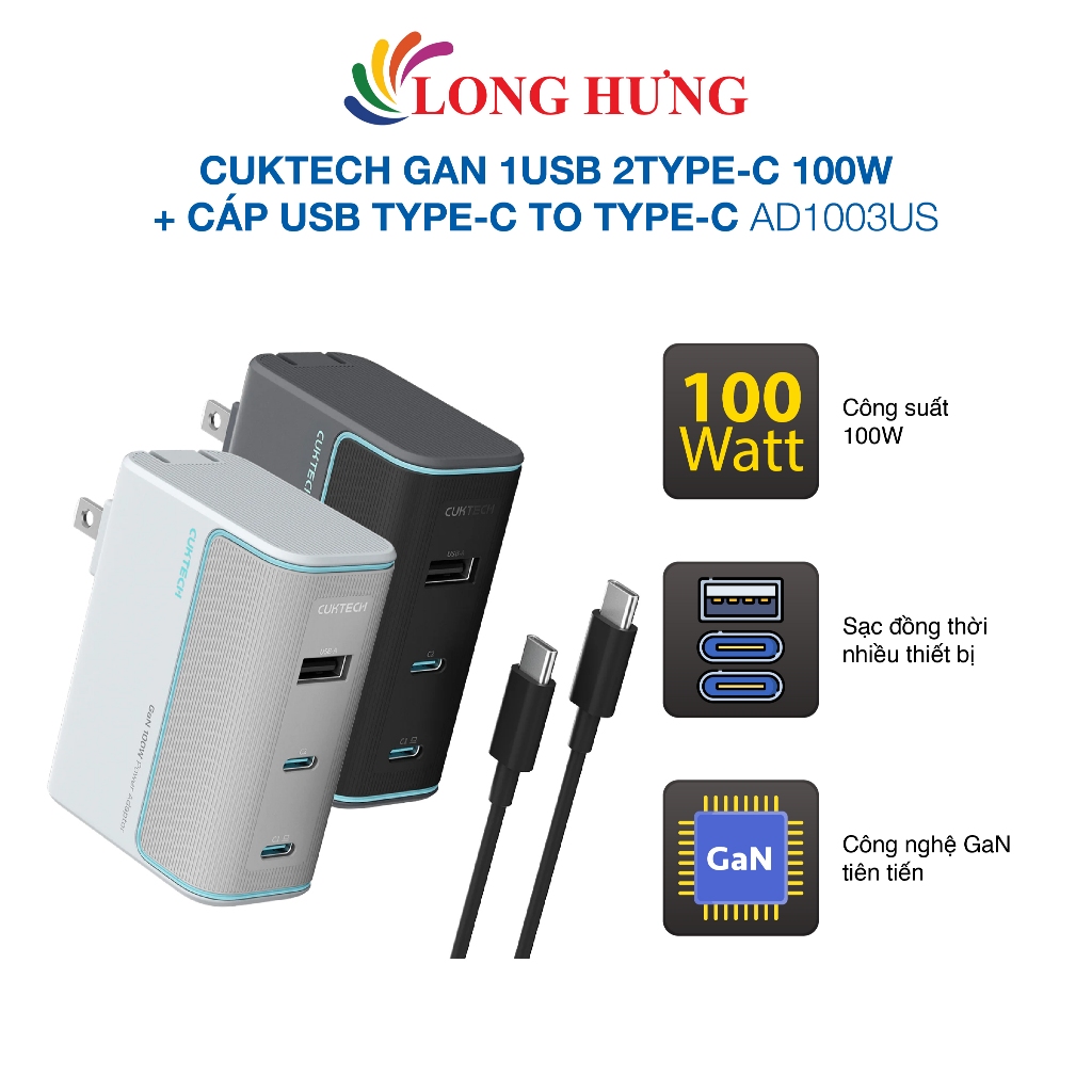 Cuktech GaN 1USB 2Type-C 100W charger Combo + สาย USB Type-C to Type-C AD1003US - สินค้าของแท้