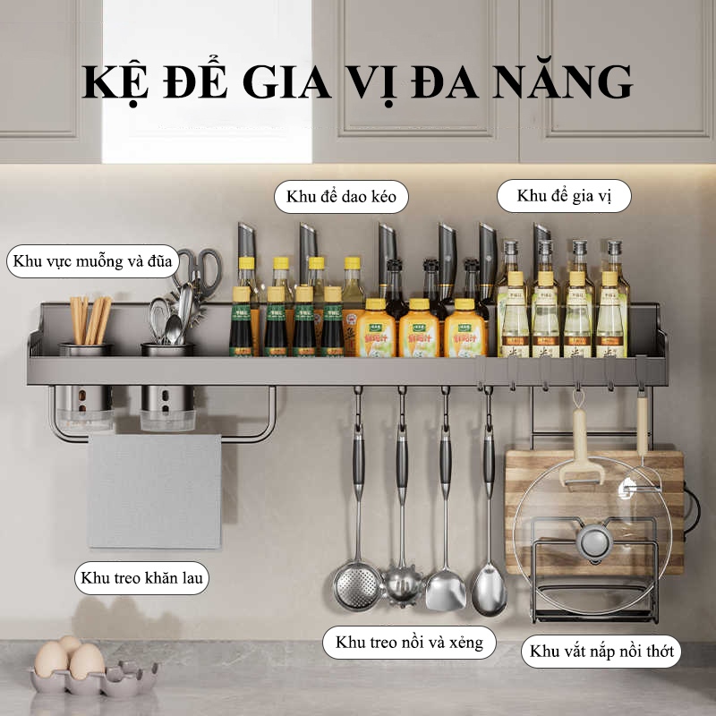 DLIGHT ชั้นวางเครื่องเทศในครัวทําจากเหล็กคาร์บอนแข็งแรงติดผนังสะดวกเพื่อช่วยจัดระเบียบเครื่องครัวเรี