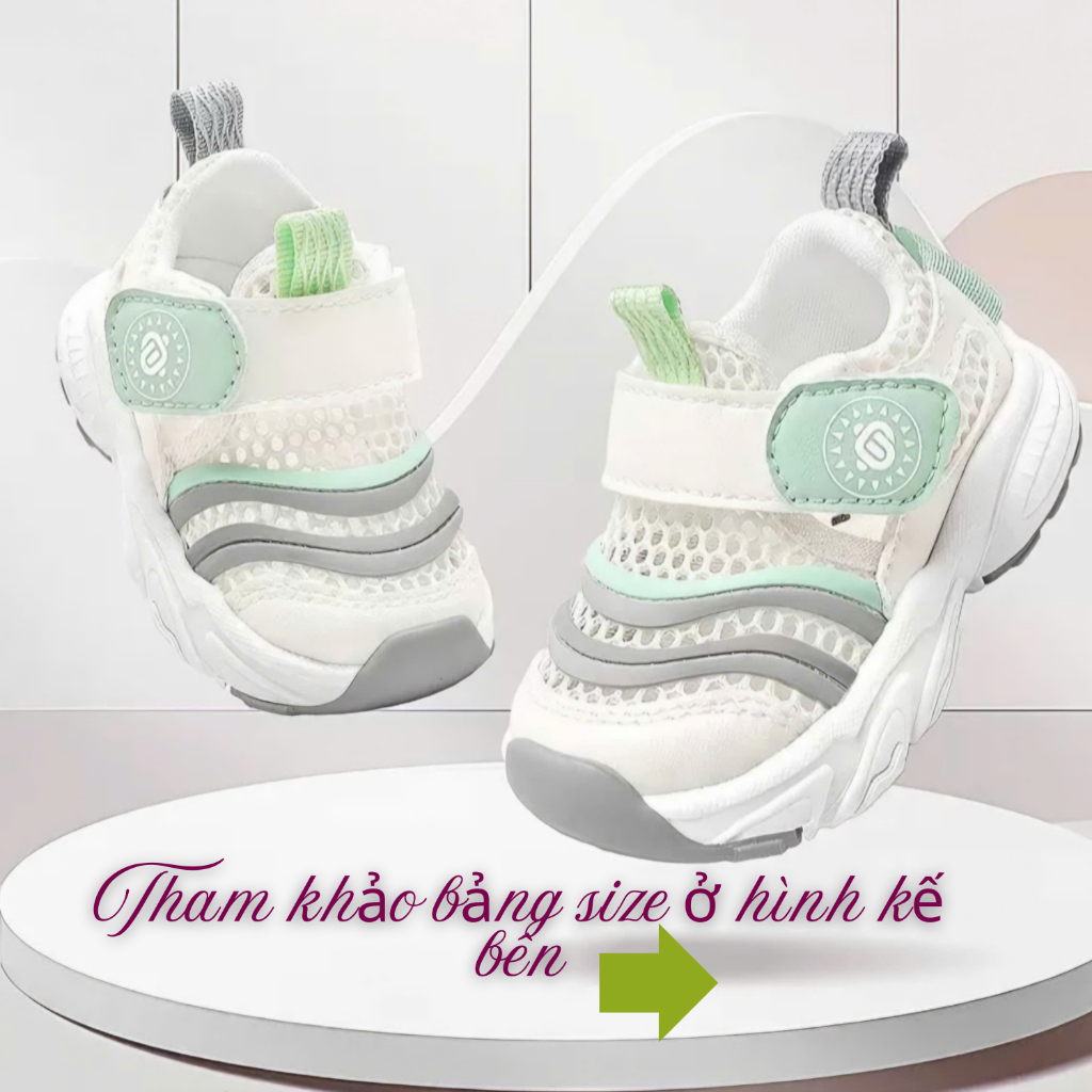 เว่ยจุนอิซ รองเท้าเด็กหัดเดินป้องกันเท้าแบน 8832