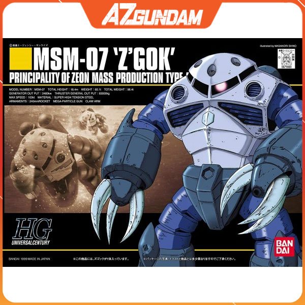 BANDAI HG MSM-07 ZGok Assembly Model บันไดแท้ - ญี่ปุ่น