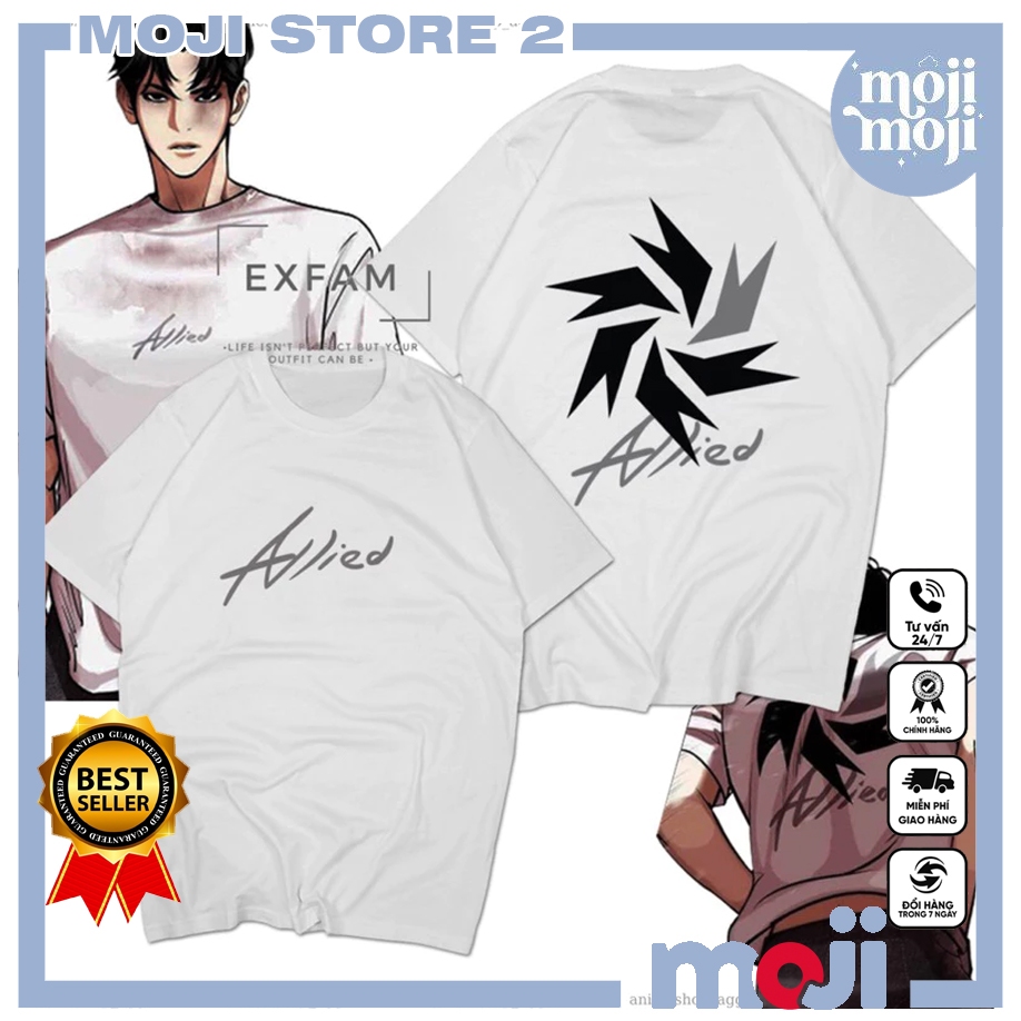 เสื้อยืด Allid Park Hyung Seok - BL Manhwa Goo Yoon Woon - Baek Cirrus - Joo Jae Kyung Jinx