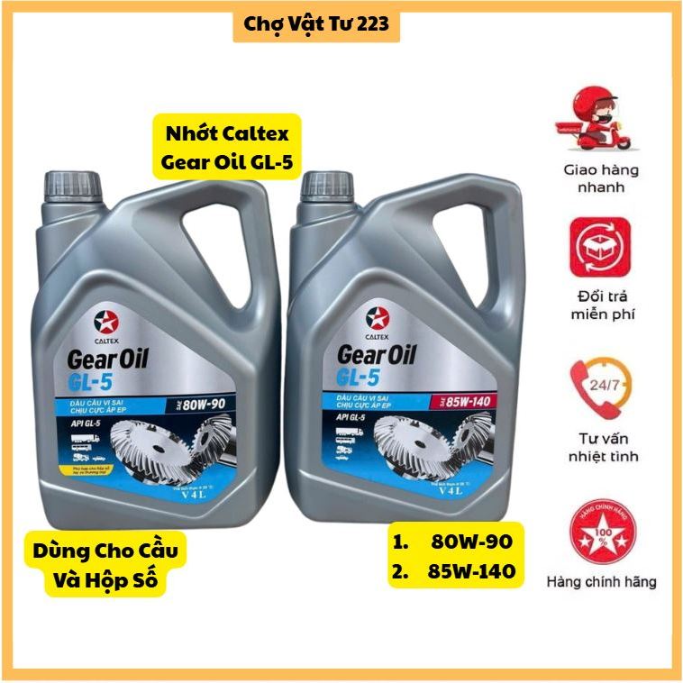 Caltex GL-5 80W-90 และ 85W-140 น้ํามัน 4 ลิตรสําหรับสะพานรถเชิงพาณิชย์และเกียร์