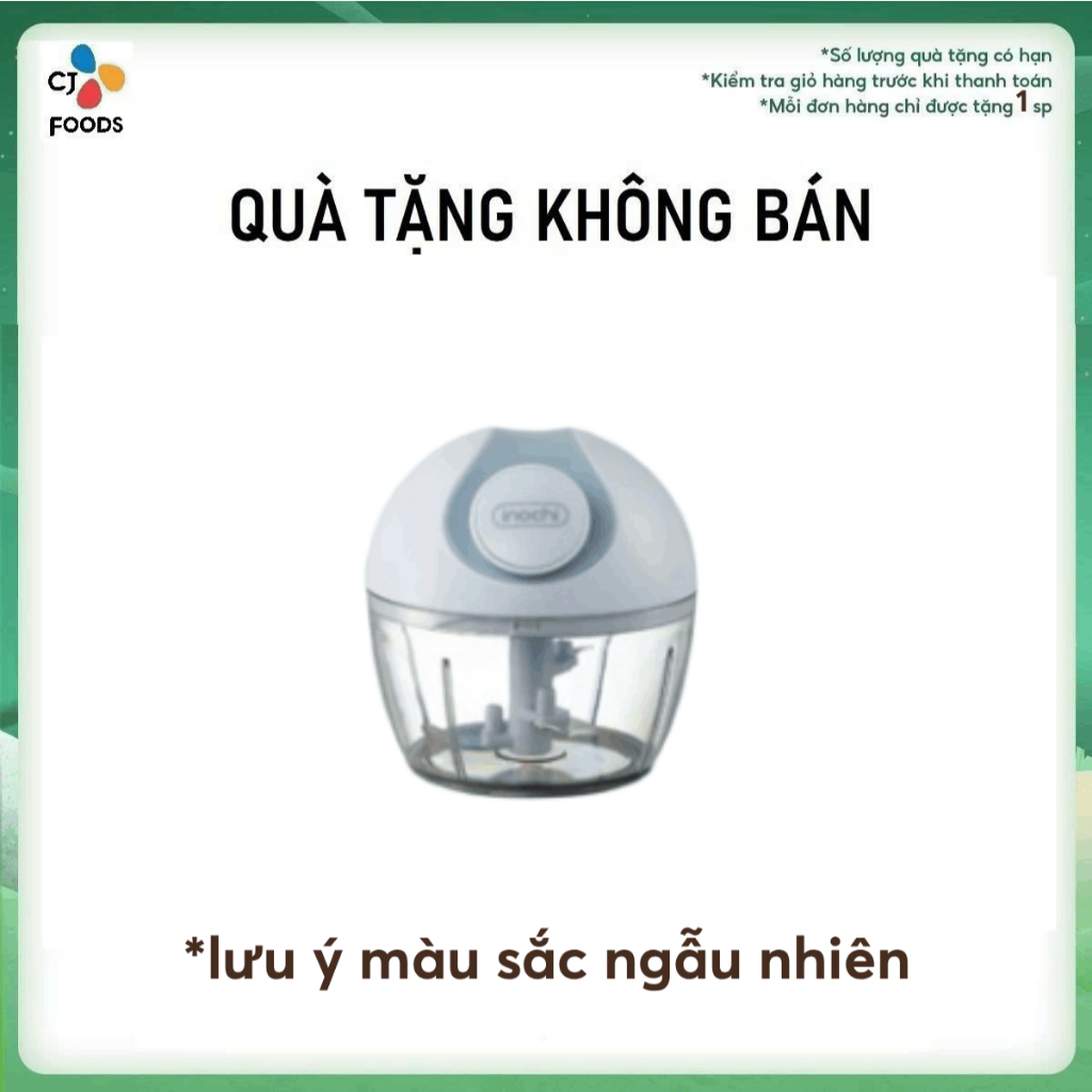 [ของขวัญ] MINI GARLIC GRINDER