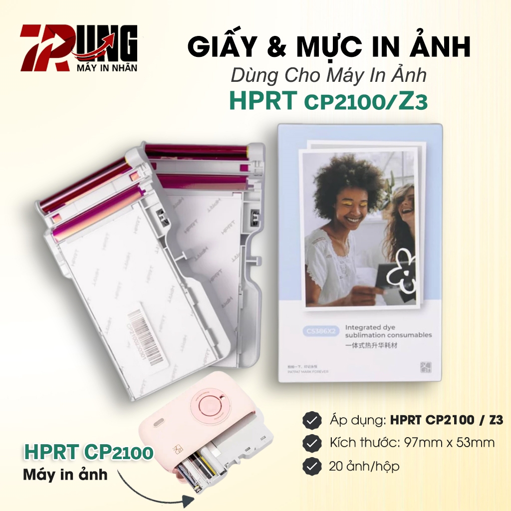 กระดาษภาพถ่าย HPRT CP2100 / Z3 กล่อง 20 แผ่น พร้อมหมึก