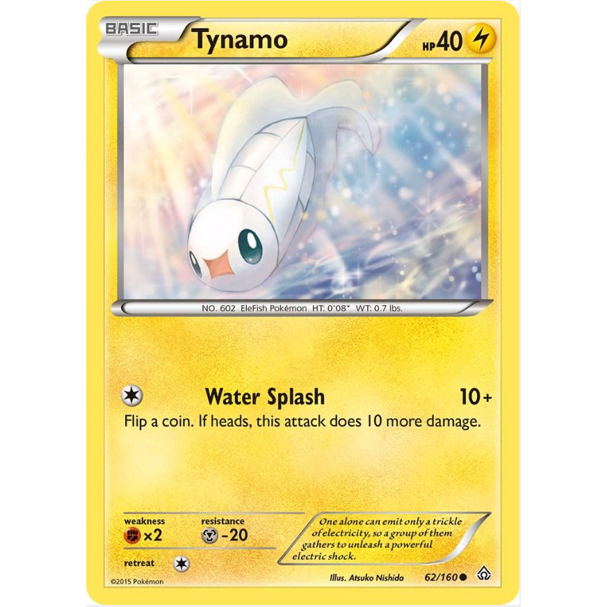 [การ์ดโปเกมอน TCG] Tynamo - 62/160 - ทั่วไป