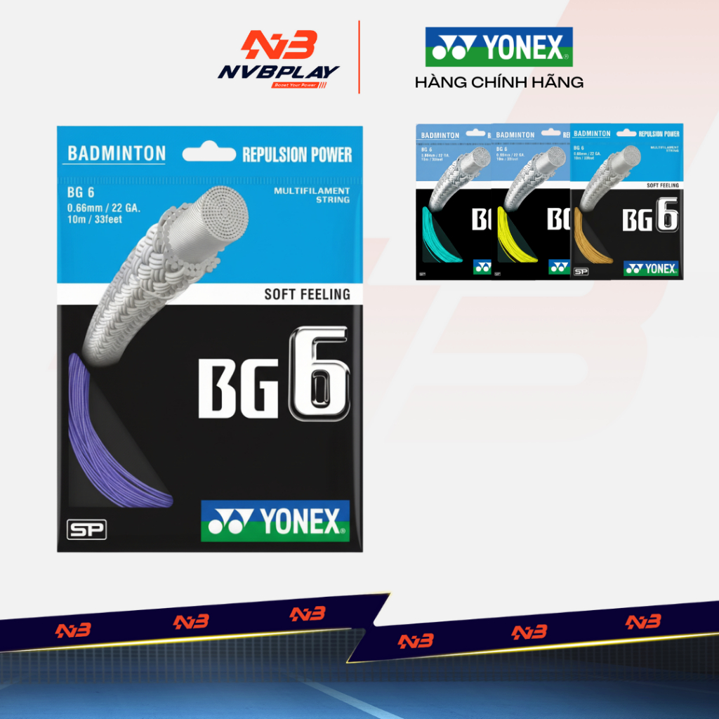 [GENUINE] เปลไม้แบดมินตัน Yonex BG6