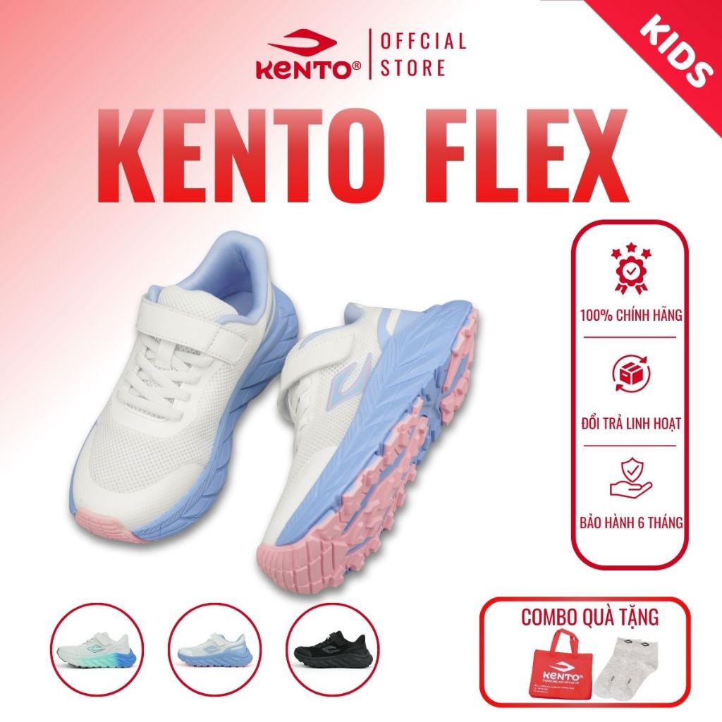 รองเท้าผ้าใบขนาดเล็ก Kento FlexKid