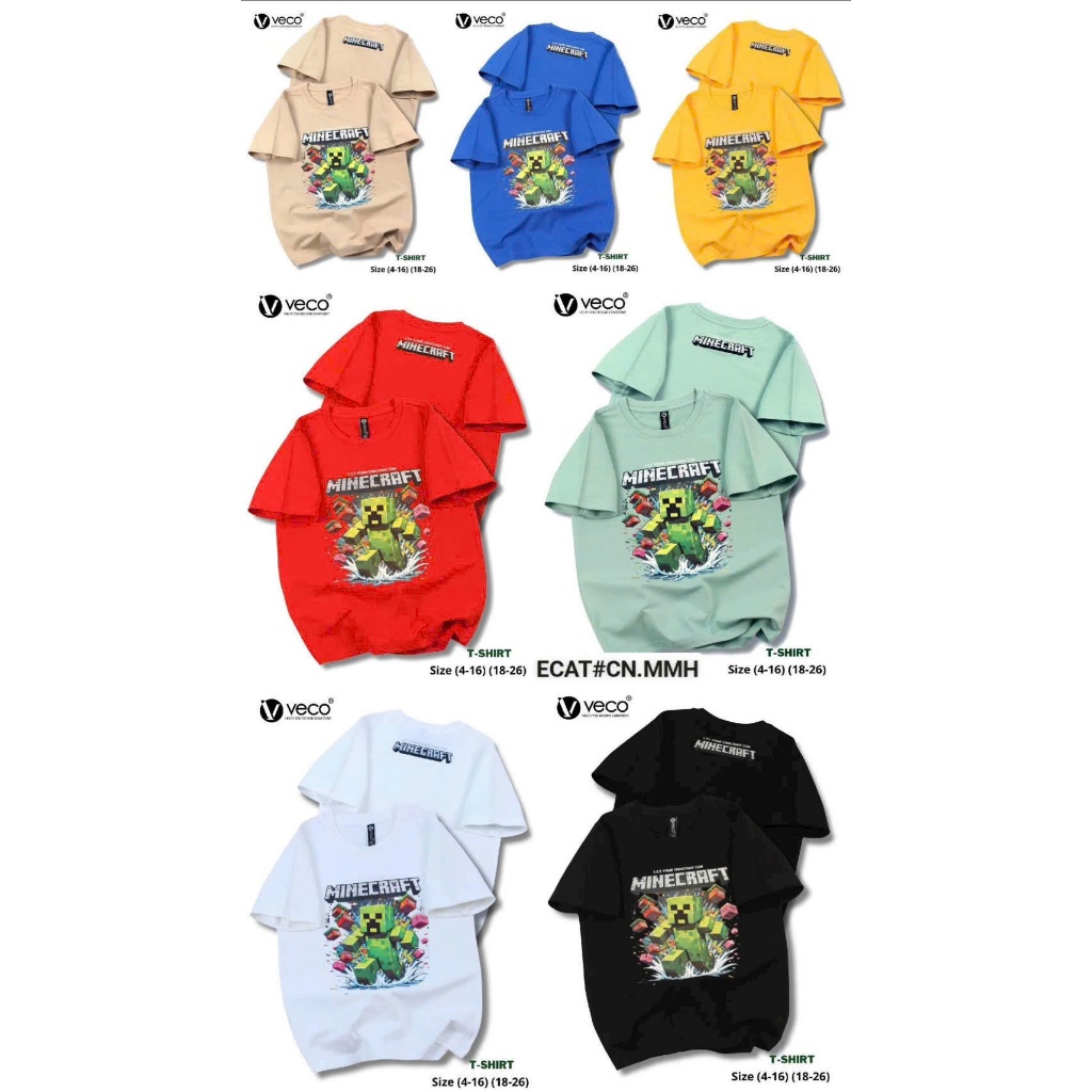 เสื้อยืด Veco Hottrend Boys 13kg ถึง 45kg