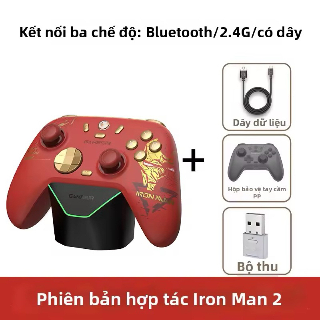 GameSir NOVA LITE 2 Iron Man Edition เกมแพดคอมโบ