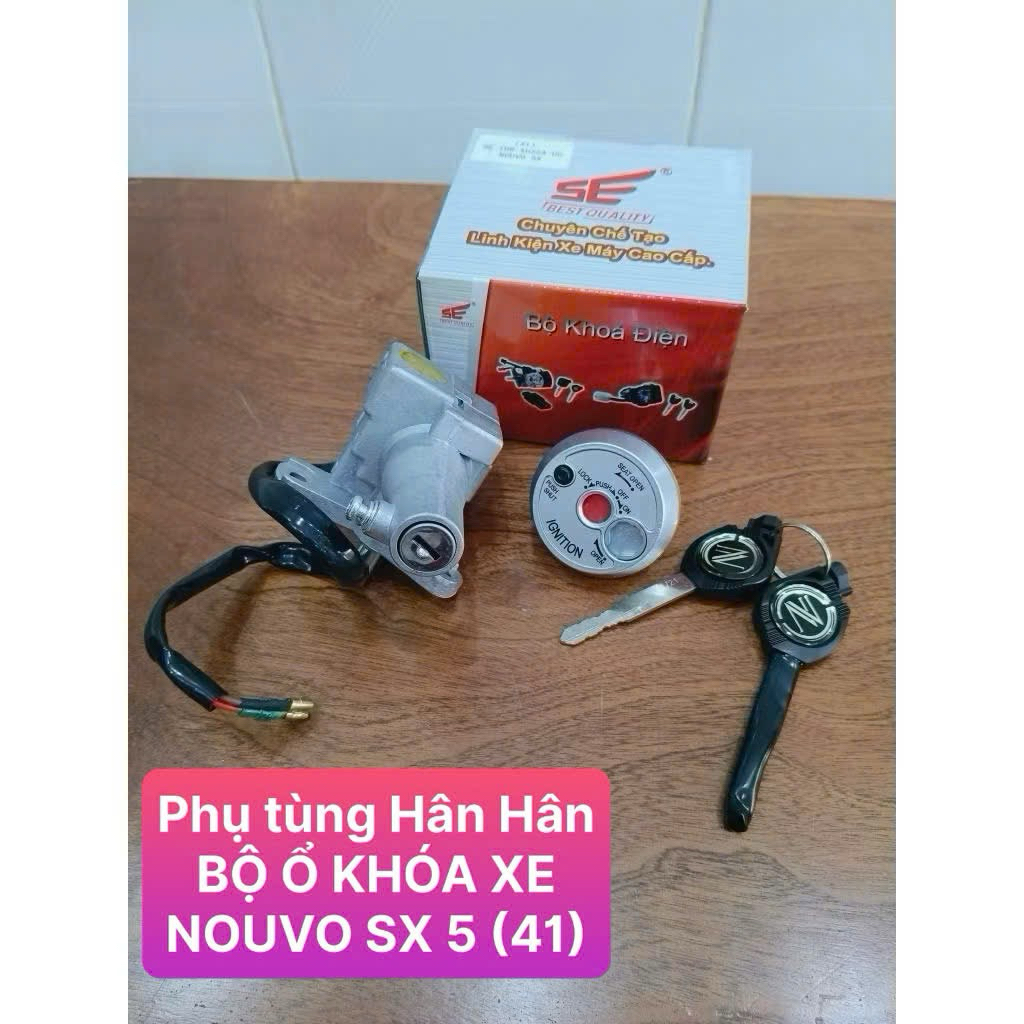 NOUVO SX 5 ชุดล็อครถ (41)