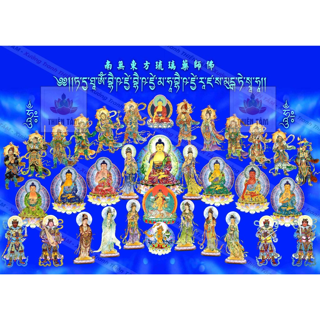 (FRAME) ภาพวาดพระเจ็ดยาและพระสิบสองยา รูปแบบใหญ่ 70x50ซม. พิมพ์ด้วยผ้ามันหนาคุณภาพสูง