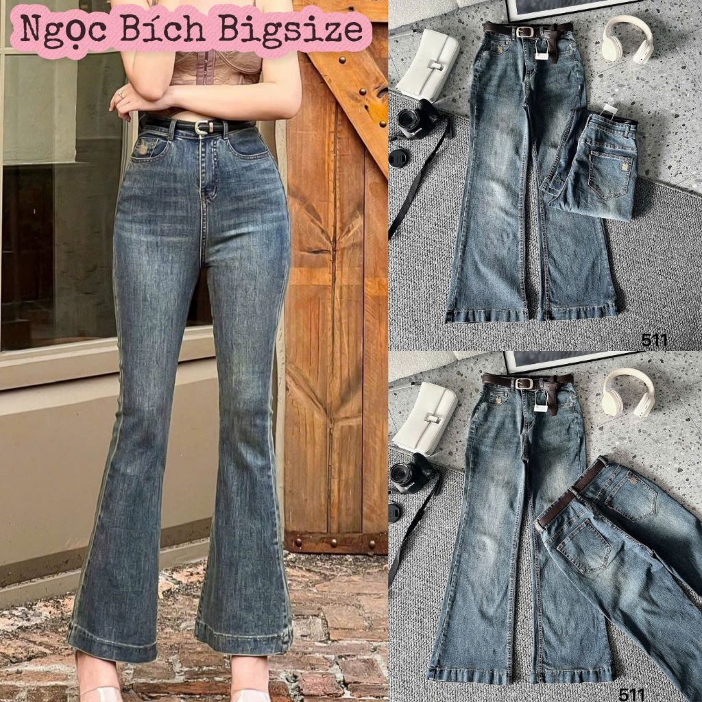 Jade Bigsize QC Flared Jeans with Rabbit ปักยืดน้ําหนักเบา ยาว 100 ซม. รหัสสี No. 511 ผู้หญิง