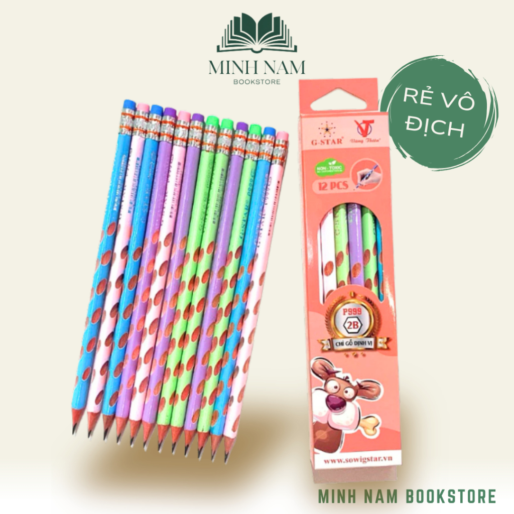 (กล่อง 12 ชิ้น) G-Star P999 2B Positioning Pencil - ตะกั่วดี, การเหลาที่ไม่แตกหัก, ตะกั่วสีเข้ม