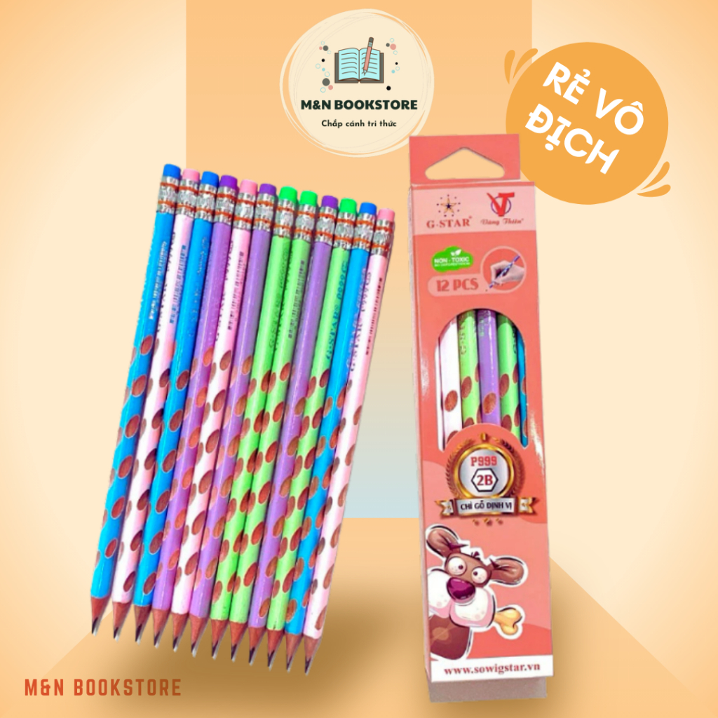 (กล่อง 12 ชิ้น) G-Star P999 2B Positioning Pencil - ตะกั่วดี, การเหลาที่ไม่แตกหัก, ตะกั่วสีเข้ม