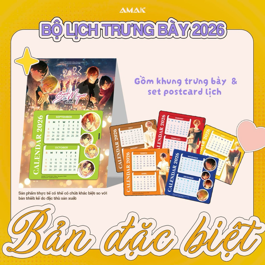 หนังสือ SASAKI และ MIYANO เล่ม 9