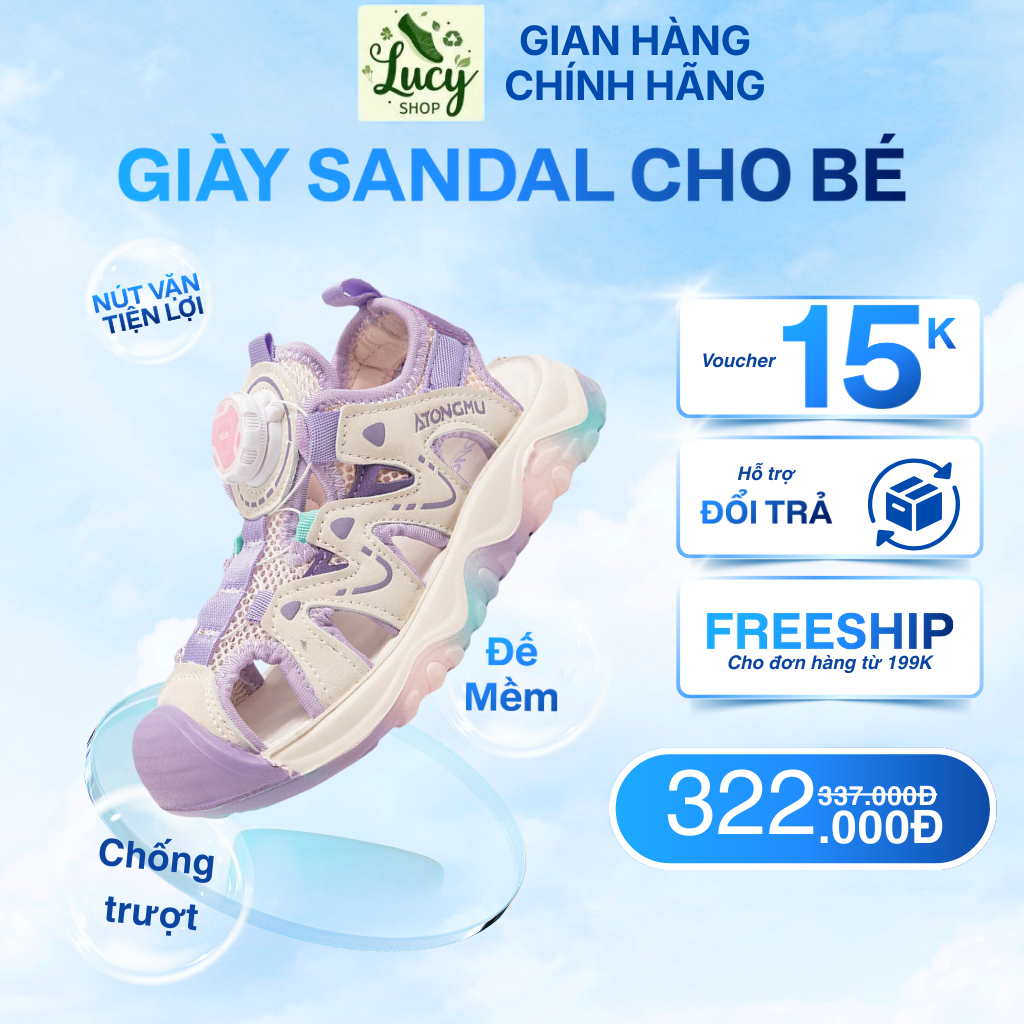 Lucy Shop II U130 รองเท้าแตะเด็ก, รองเท้าแตะสําหรับเด็กชายและเด็กหญิงพร้อมรองเท้าแตะแบบไขว้นิ้วเท้าพ