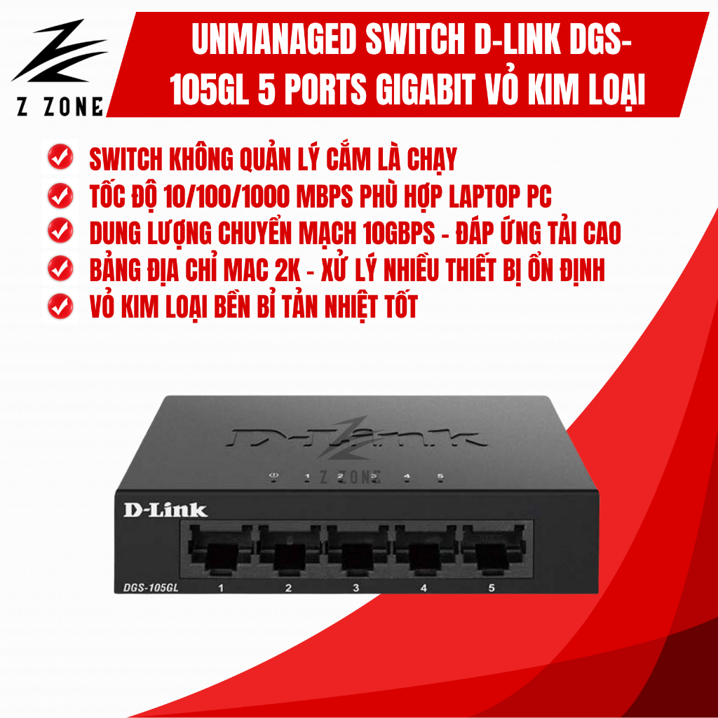 D-Link DGS-105GL 5-Port 1000M สวิตช์ Gigabit ที่ไม่มีใครเทียบได้, เคสโลหะ