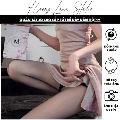 คุณภาพสูง 3D TIGHTS WITH TICK FELT LINING BOX M