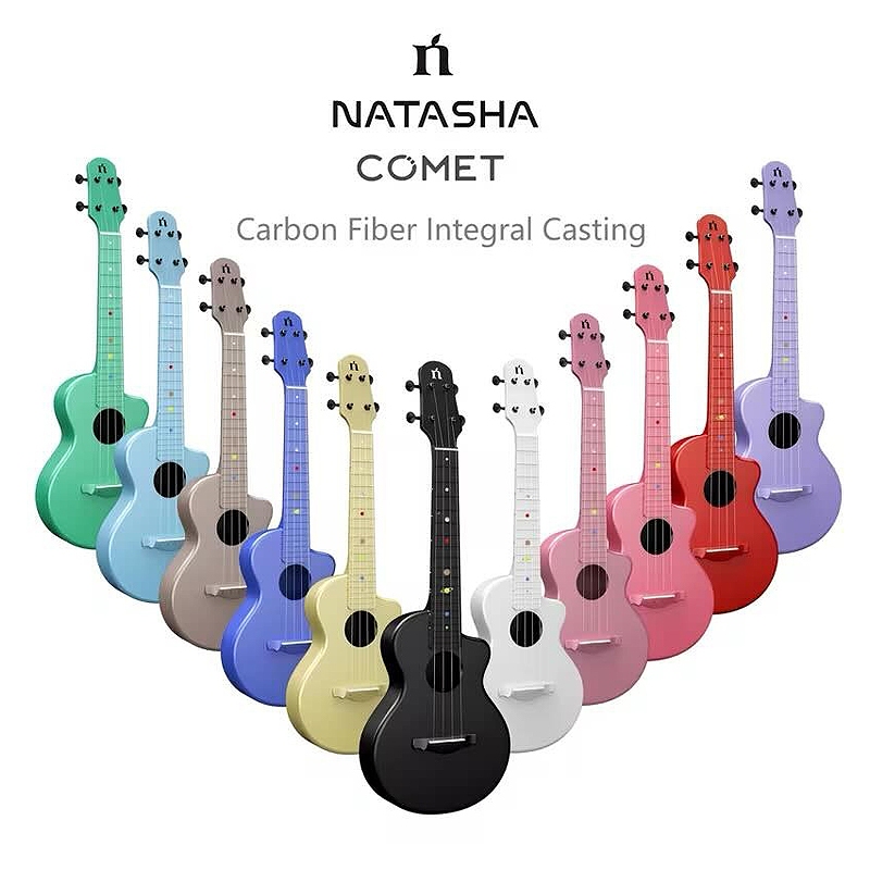 Natasha Comet Carbon Fiber Concert Ukulele