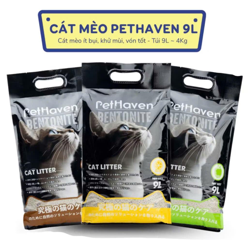 Bentonite Pet Haven CLAY ทรายดูดซับได้ดีและดับกลิ่นได้อย่างมีประสิทธิภาพ