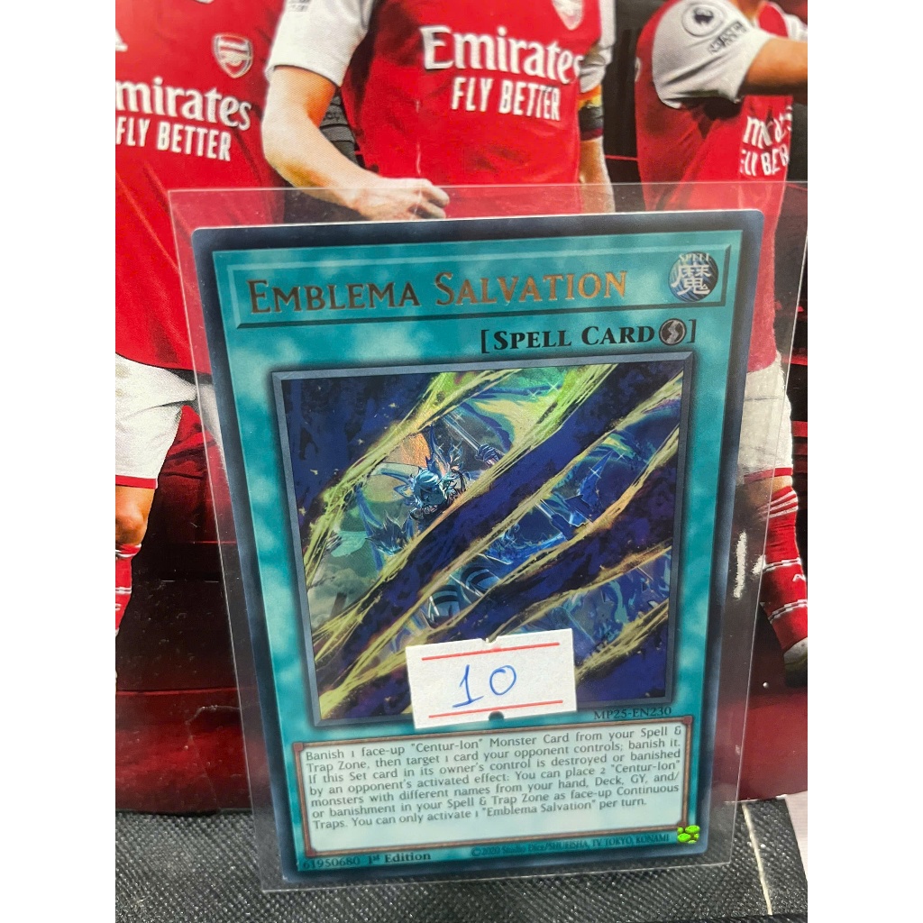 การ์ด [EN] MP25-EN230 - Emblema Salvation
