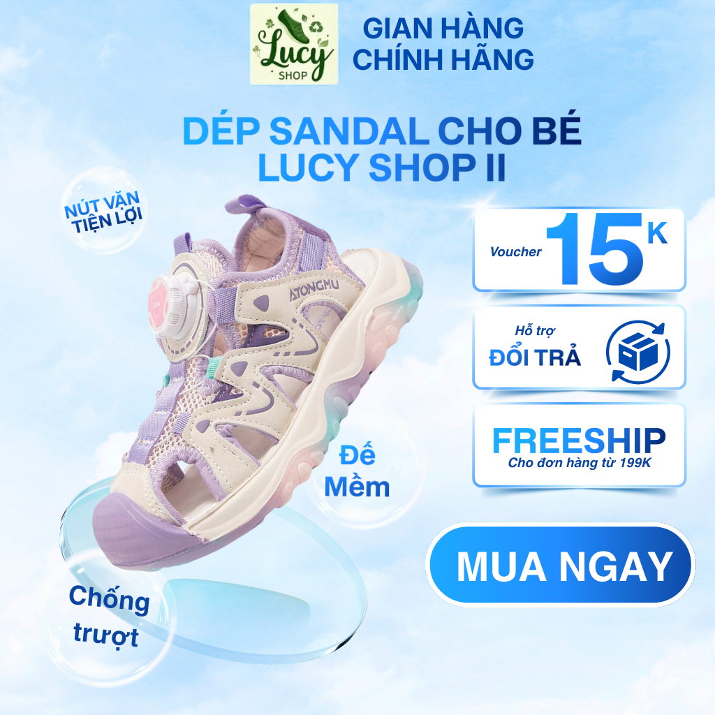Lucy Shop II U130 รองเท้าแตะเด็ก, รองเท้าแตะสําหรับเด็กชายและเด็กหญิงพร้อมรองเท้าแตะแบบไขว้เท้าแบนพร
