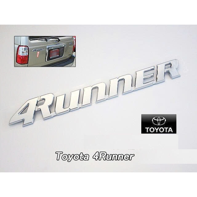 4Runner ตัวอักษรนูนด้านหลังของ Toyota 4Runner - 4Runner สติกเกอร์ตัวอักษรสําหรับ Toyota 4Runner สติก