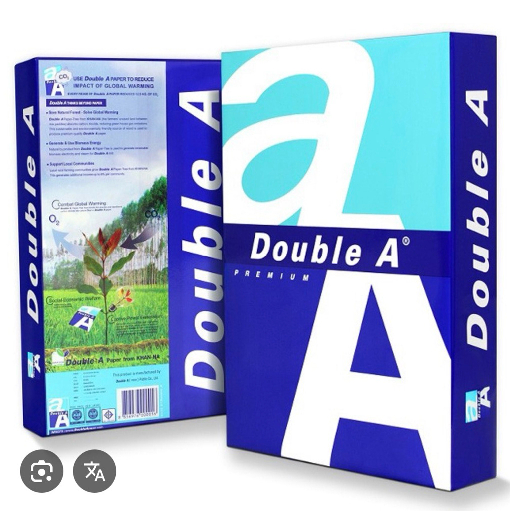 กระดาษ A3 Double A - คุณภาพ - agi 70 สําหรับใช้งานออฟฟิศ - ราคาถูก