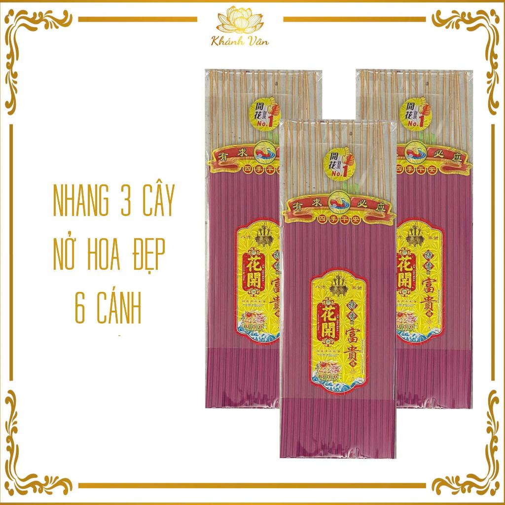 COMBO 3 TIPS 18 INCENSE TREES 3 BLOOMING TREES 6 PETALS (บานสวย)