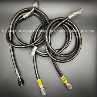 สายน้ํามัน GP AN3 คลิกบน Demand