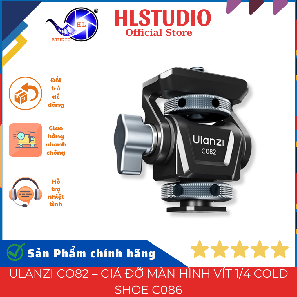 Ulanzi CO82 Ball Head 1/4 Screw Monitor Stand รองเท้าเย็น C086 - 80g อลูมิเนียมโหลดแบริ่ง 3kg HL Stu